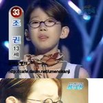 ★<b>2am</b> 깝권 어릴때부터 지금까지의 모습~ 역시 훈남의 피가~