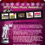 비욘세, 레이디가가까지 한눈에♡.♡