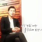 섹션 <b>tv</b> 인터뷰하는 정우성 ! 우월해 ㅠㅠ