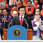 장동건이 <b>world</b> news에 떴다!