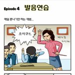 올레 <b>수업</b>시간편!!