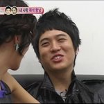 황정음 김용준 웃는 모습도 닮아<b>가네</b>