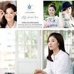 <b>우월</b>한 송혜교! 더 예뻐지면 어쩌라고?