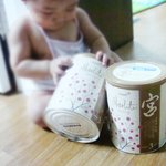 우리아이 첫 분유 매일유업 궁~분유!! >.<