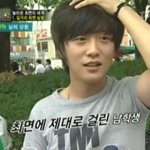 (사진有) 최면에 걸렸어요...