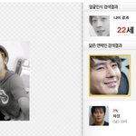 얼굴<b>인식</b>.... 극과극