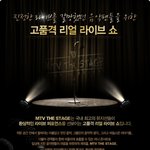 미친척 춤추고 싶다면~!!