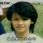 <b>비비안수</b> 어린시절, 이영애 닮았어!