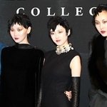 패션쇼 선 고아라, 정말 난해하다ㅋㅋ;