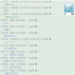 개<b>동건</b>은 봐라