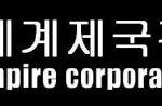 올블랙 검은고양이 키우고 싶습니다