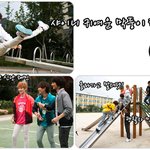 샤이니(shinee)파파라치 2탄 -<b>태민</b>편-