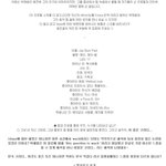 [오역관련] 박재범(a.k.a형) 님께서 해명해주신 내용이에요