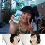 ☆★최근 17kg <b>감량</b>한 미시족 '박경림' 미니홈피 사진~
