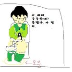 역시 하늘이 무너져도 솟아날 구멍은 있나봐요. /그림有