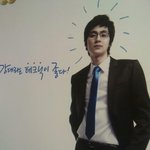 우리<b>은행</b> '강대리는 테크닉이 좋다!' 모델님을 찾습니다!