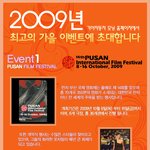 모닝 fall in <b>love</b> festival ~ !!