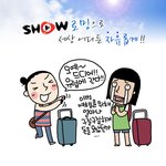 해외여행때참고하세요!!로밍국<b>검색</b>**2626