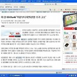 6만 5천명 <b>대학살</b> 위기!!!