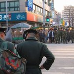신호등에 흐르는 냉기류..ㅋ