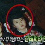 김태희보다 더 예쁘다는 친언니! 사진 찾아봤음~