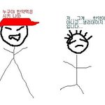 군대에서 정말 여자 생리대 사용하나요???