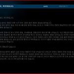 박진영, <b>jyp</b>에 입장올렸는데.. 차린밥상마저 엎어버렸네요^^^^^^