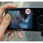 군대간 남동생 <b>mp3</b> 플레이어에 몹쓸 야동이