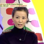 <b>손태영</b> 완전 이쁘다...