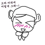 찜질방에서 여친에게 못할짓을 했습니다. 有