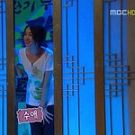 <b>드레</b> 수애 무릎팍 등장...