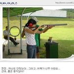 <b>재벌</b>집 언니들은 취미가 이런거야?