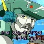 <b>무한</b>도전 닮은꼴 모음 :ㅇ