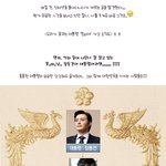 장동건이 대통령이면 국무<b>총리</b>는 누규~?
