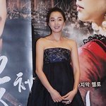 '<b>드레</b>수애' 수애의 밝히고 싶지 않은 과거ㅋㅋ