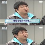 무한도전 정형돈의 <b>예언</b>, 진짜였네ㅋㅋ
