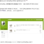 트루<b>장진</b>. 아~진짜 감독님이구나