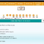 정말 <b>말</b> 그대로사람이 할짓이 아닌거 같아요...<b>사진</b>有