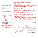 뒤통수 후려 맞았습니다.