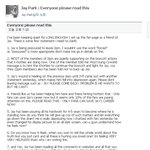 재범 친구가 쓴 최신글 (주목해주세요!!)