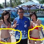 <b>엘프</b>자매..포토샵?