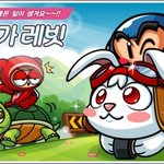 ★<b>오빠</b>들이번에는내<b>사진</b>올린다★