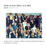 이명박대통령이 <b>잘못</b>한것도 잇지만 <b>잘</b>한것도 있어여 ㅋ