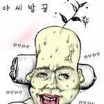 [<b>사진</b>有] <b>저</b> 여자친구생겼어요 ㅎㅎ