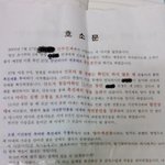 강서구산부인과에서일어난사망사건
