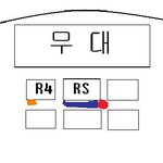 (그림有) "아송페" 녹색 조끼 입으신 자원봉사자분을 찾습니다