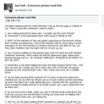 2pm의 영원한리드자 박재범을 찾습니다