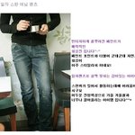 가을에 입는 <b>청바지</b> 스타일 @@