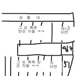 28박29일간의 화려한 동거-사진有