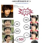 최다니엘의 <b>비장</b>의 카드!!
